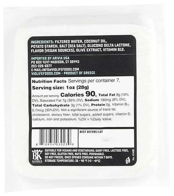 Violife Just Like Feta Block, 8.1 oz