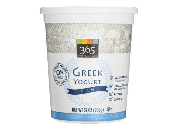 ShopGT Fresh: 365 Plain Greek Yogurt