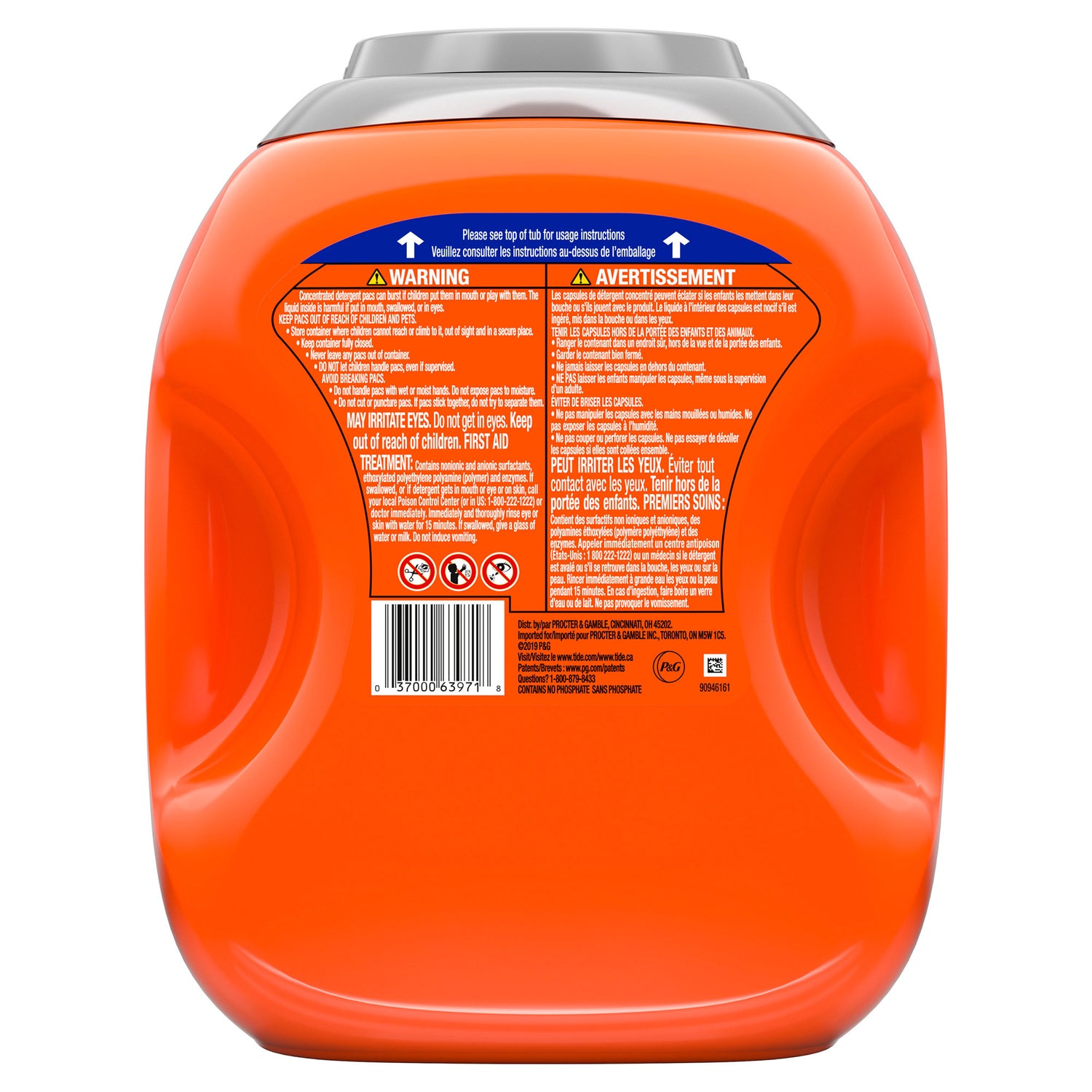 Tide Pods with Ultra Oxi HE Laundry Detergent Pods, 104-count